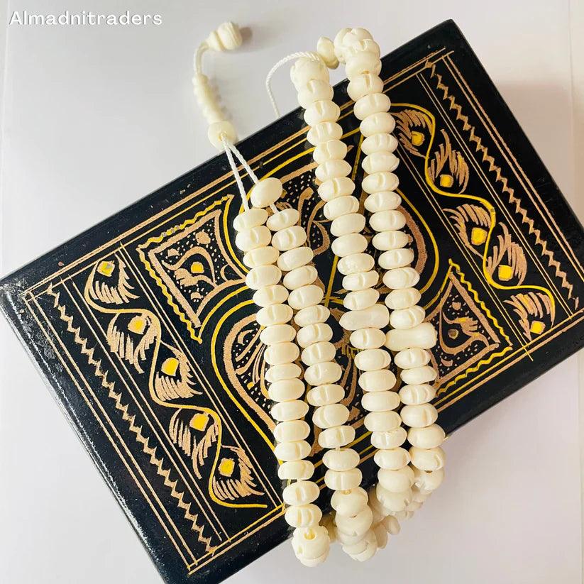 Islamic Collections - basimstore786